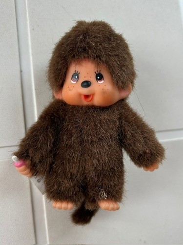 Tres rare mini peluche 9 - tres,
