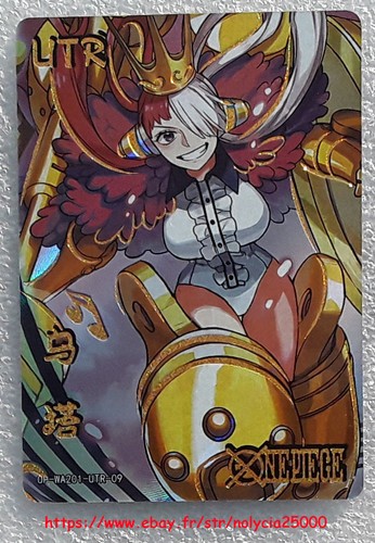 Carte one piece wa201 - piece, op-wa201