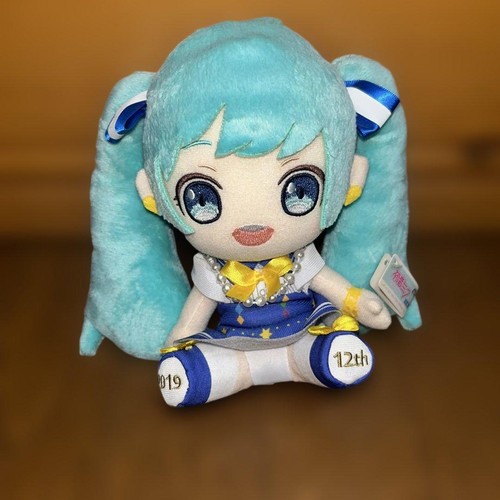 Peluche anniversaire hatsune - anniversaire,
