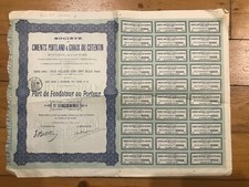 RARE => CIMENT PORTLAND & CHAUX DU COTENTIN (CHERBOURG 50) (E)