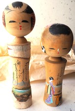 Véritables poupées japonaises Kokeshi Sosaki artisanales anciennes P67