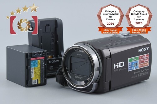 Caméra vidéo marron sony - vidéo,