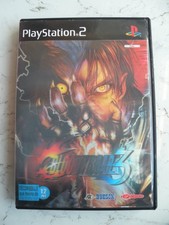 JEU BLOODY ROAR 3 PLAYSTATION
