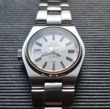 Montre OMEGA Seamaster Cosmic