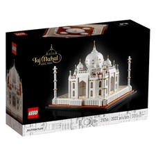 LEGO 21056 Le Taj Mahal