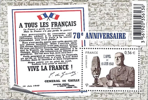 Timbre france 2010 bloc - timbre,