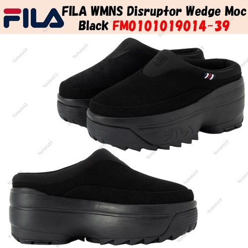 Fila wmns disruptor wedge - fila, moc