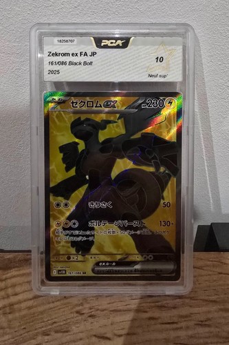 Zekrom jap pca10 - zekrom, ex
