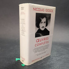 Bibliothèque de la Pléiade