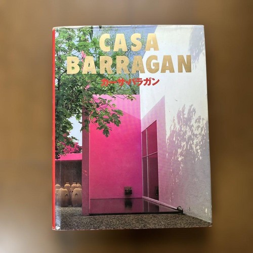 Casa barragan hardcover luis - barragan,
