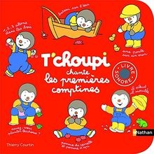 Tchoupi chante les premières