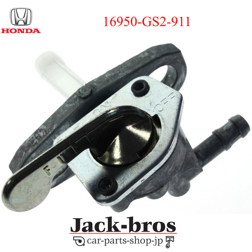 Honda genuine oem cr60r cr80r - oem,