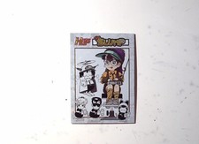 Cartes akira toriyama DRAGON