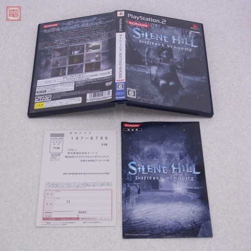 Silent hill shattered - hill,
