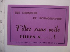 AFFICHETTE CINEMA PORNO