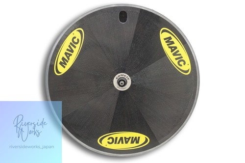 Roue arrière mavic comet - roue,