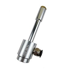 Vortex Tube Cold Air Gun