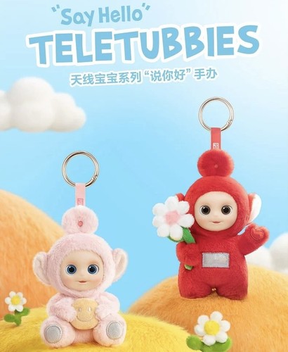 Authentic teletubbies say - authentic,