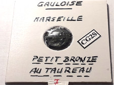 Gauloise Marseille Petit