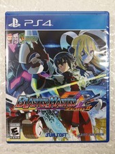 SENKO NO RONDE 2 - PAX VARIANT