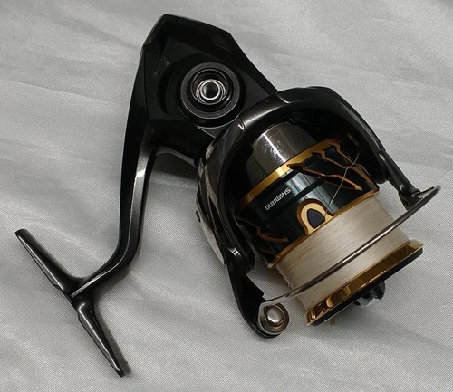 Moulinet pêche shimano - moulinet,