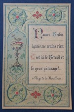Canivet 19th 1890 Souvenir