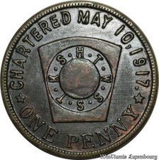 B1076 USA Masonic Franc