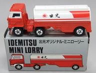 Mini voiture Hino semi remorque réservoir de transport Idemitsu original mini...