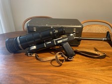 Vintage ussr photosniper lens - vintage,