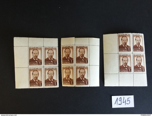 CCCP/URSS/RUSSIE/RUSSIA/ZSRR