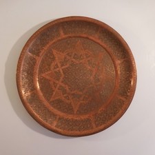 Plateau cuivre fait main