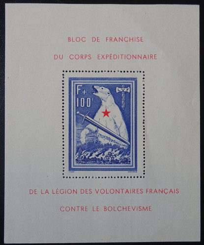 Légion des volontaire - lÉgion,