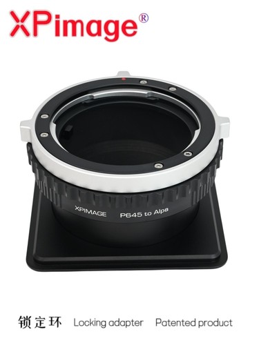 Xpimage lens adapter for - lens,