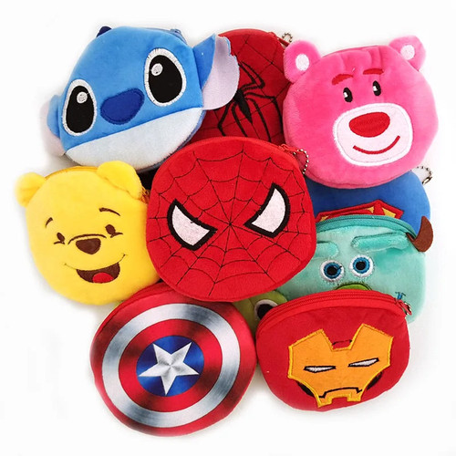 Porte monnaie peluche - porte-monnaie,