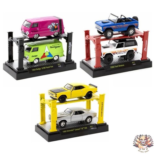 Machines auto lift - 1/64, auto-lift