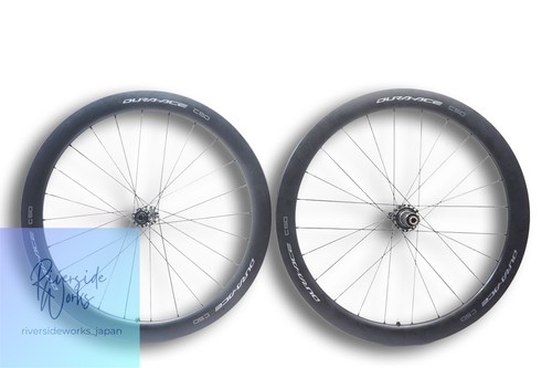 Paire roues shimano - paire,