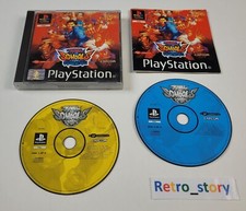 Sony Playstation PS1 - Rival