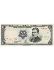 El Salvador 10 Colones - 1988