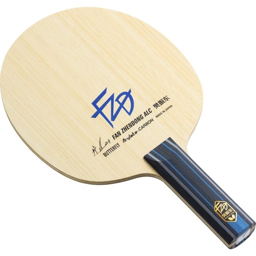 Butterfly fan zhendong alc - fan,