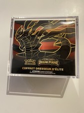 Coffret dresseur d'élite