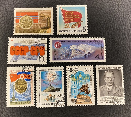 Lot timbres de russie - de,