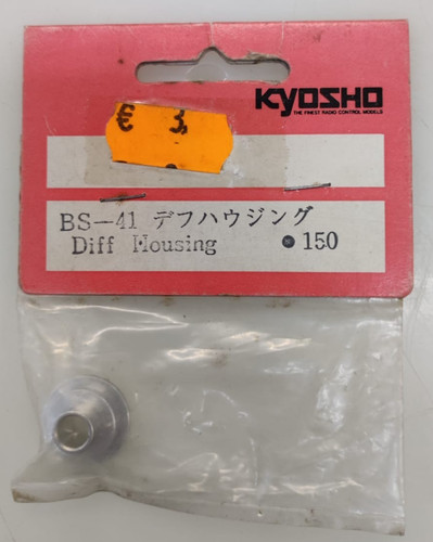 Kyosho bs41 differential - bs41,