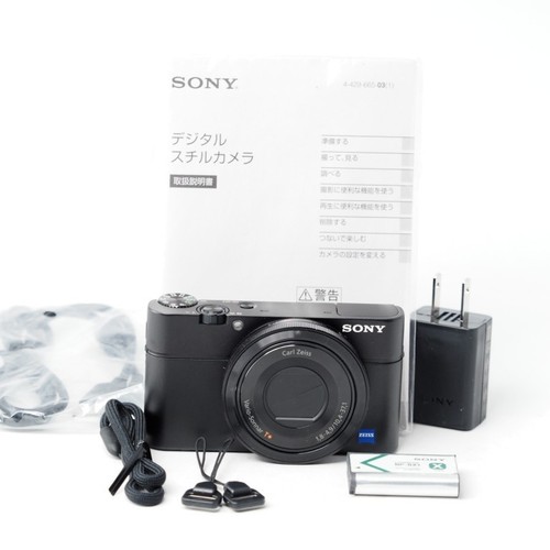 Appareil photo numérique - , 20,2
