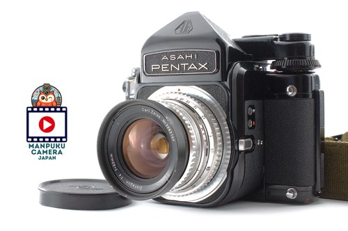 Custom near mint asahi - custom, mint]
