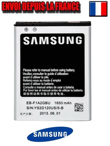 Batterie samsung originale - batterie,