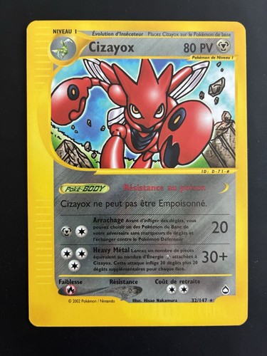 Carte pokémon cizayox - carte,