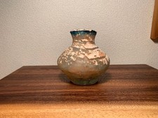 Vase romain en verre Shun