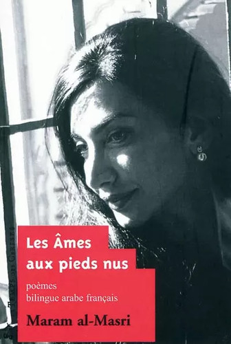 Les âmes aux - pieds, maram