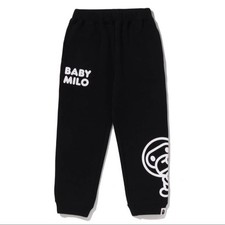 Baby Milo Sweatpants 130cm A