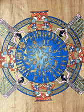 Grand papyrus signé - papyrus,